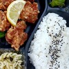 Kitchen とも - 