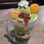 びっくりドンキー - 