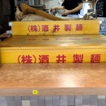 ラーメン 野良裏家 - 酒井製麺番重