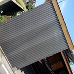 Kitchen とも - 
