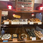 琉球菓子処 琉宮 平和通り店 - 