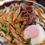 北新地 つきしろ - 