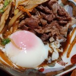 北新地 つきしろ - 