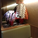 北新地 つきしろ - 