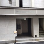 北新地 つきしろ - 