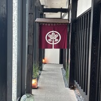 おたる政寿司 銀座 - 