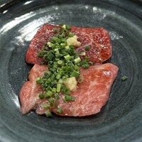 なか條 - 
