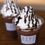 ケンズカフェ東京 - ガトーショコラと同じチョコレートを使用