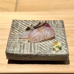 鮨 三心 - ・天草市産 イサキ 冷燻仕立て