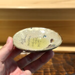 鮨 三心 - ・鹿児島県産 知覧茶 玉露