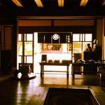 TEA　井筒屋 - 