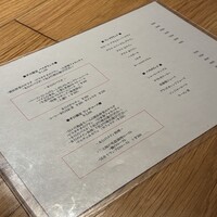 カステリーナ - 