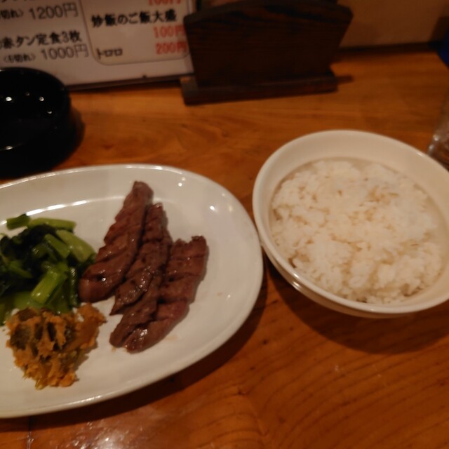 Kitafuku Jin photo 5