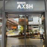 TRATTORIA PIZZERIA 207 - 