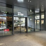 TRATTORIA PIZZERIA 207 - 