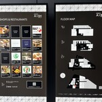 TRATTORIA PIZZERIA 207 - 