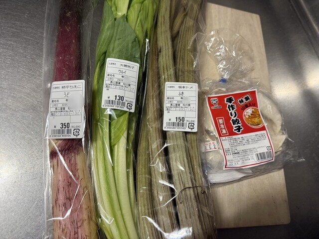 松の実 &ndash; 雫石町の隠れた和食スポット｜地元食材を活かした料理と心温まるサービス