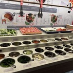 海底撈火鍋 池袋店 - 