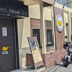 広島スタイル お好み焼 くじら - 