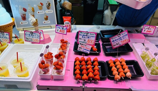 フルーツ坂野 - 北鉄金沢/ジューススタンド | 食べログ