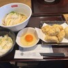 讃岐うどん 今雪