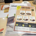 ヴィレッジヴァンガード ダイナー - 