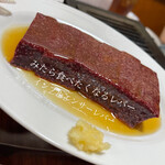 焼肉ホルモン 幻勝 - 