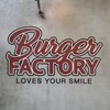 中目黒 Burger Factory