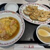 餃子の王将 本厚木店