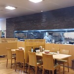 中華ごはん かんざし - 