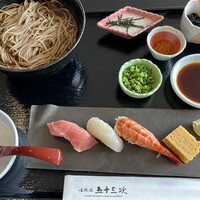 味街道 五十三次 - 