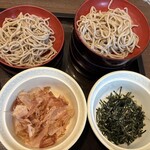 和食麺処 サガミ - 