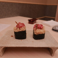 THE SUSHI NAGOYA 海 KAI - 