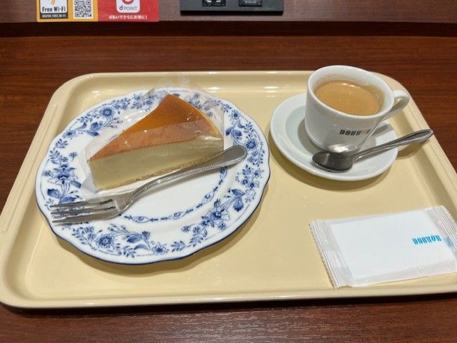 Doutor Coffee Shop Keio Senkawa Ten photo 3