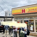 手打うどん 麦蔵 - お隣のお弁当屋さんが目印かも