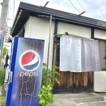 手打うどん 麦蔵 - 暖簾に《 麦蔵 》わかりにくいです