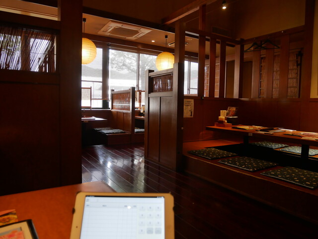 Toriaezu Gohei Higashihiroshima Ten photo 4