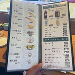 海の見えるカウンター寿司 鮨屋台 - 