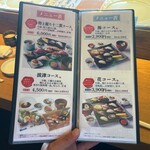 海の見えるカウンター寿司 鮨屋台 - 