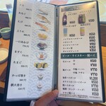 海の見えるカウンター寿司 鮨屋台 - 