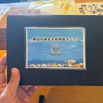 海の見えるカウンター寿司 鮨屋台 - 