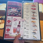 海の見えるカウンター寿司 鮨屋台 - 