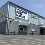 横須賀ジェラートファクトリー - 店舗外観