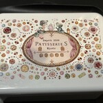 パティスリーエス - 