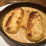 ビストロ バー ア ヴァン コダマ - 