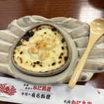 札幌かに本家 - 