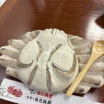 札幌かに本家 - 