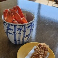 和食 國見 - 