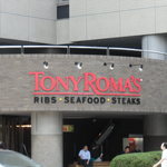 時計台の真向かいです