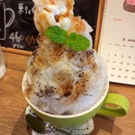 1518珈琲 - コーヒー氷（値段忘れた…）